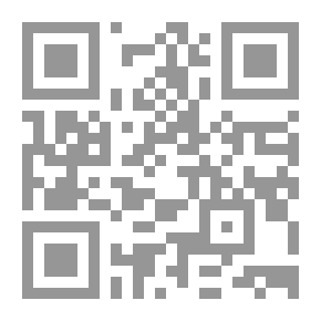 Qr Code مقالات ومسرحيات وآيات متنوعة ؛