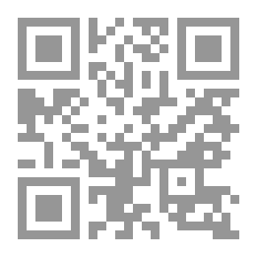 Qr Code A Dictionary Of The Syntax Of The Words Of Majesty And Their Sentences In The Qur’an