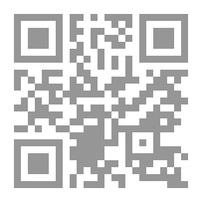 Qr Code الإسلام القائد الحتمي للبشرية