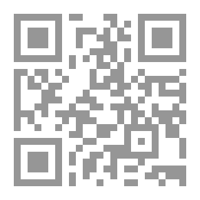 Qr Code طقوس الروائيين 3