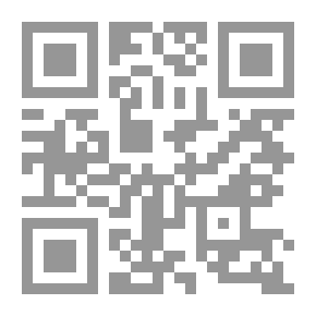 Qr Code العرب لا يقرؤون
