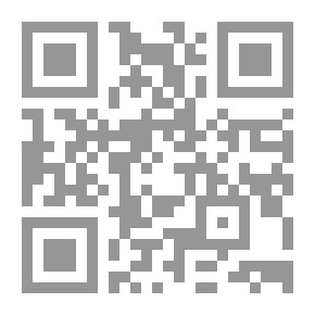 Qr Code Basma Eyes