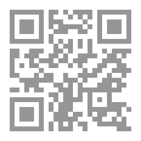 Qr Code دليل التاريخ والحضارة الإسلامية في الأحاديث النبوية