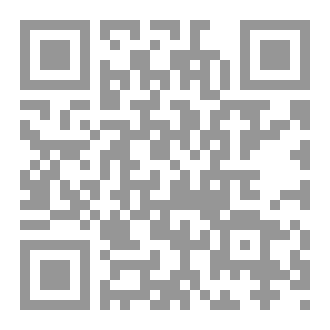 Qr Code لأن الأرواح تسمع