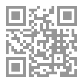 Qr Code Ethnic Cleansing In Palestine