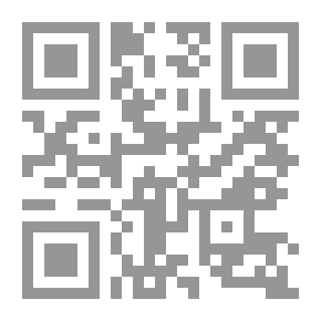 Qr Code الدين بحوث ممهدة لدراسة تاريخ الأديان