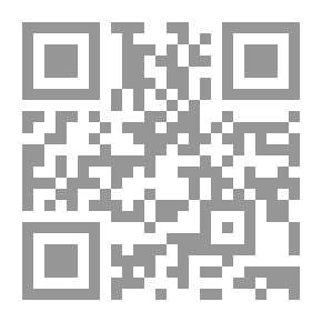 Qr Code الوان من الحب