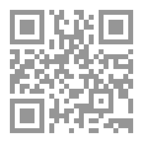 Qr Code Transaction Terms