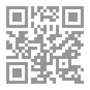 Qr Code الإسلام والتفاعل الحضارى