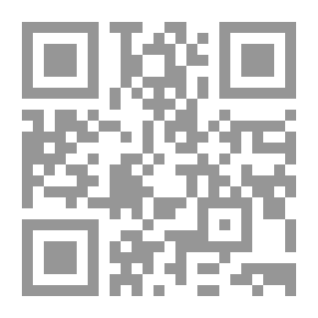 Qr Code النظم الحزبية المعاصرة