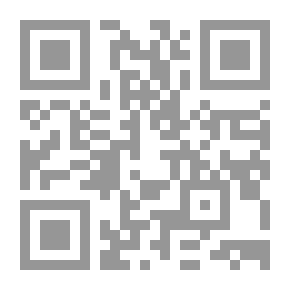 Qr Code من مقدمة ابن خلدون