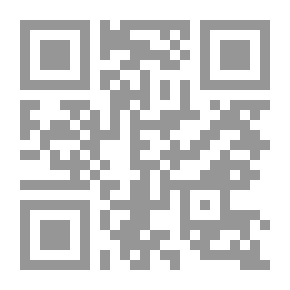 Qr Code جنود العقل والجهل
