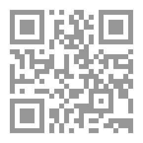 Qr Code The Village The Village The Earth The Earth And The Suicide Of The Astronaut