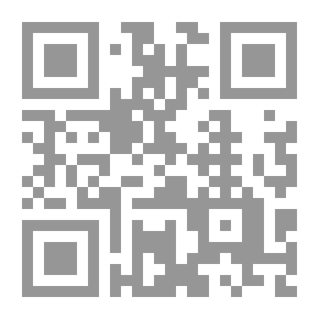Qr Code فتاة بدينة (سلسلة حكاية بنت )