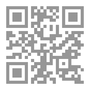 Qr Code الصارم المسلول على شاتم الرسول (ص) - كرتونيه