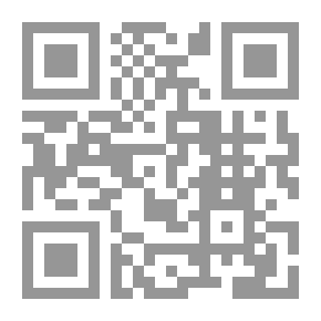Qr Code قضايا تربوية في عصر العولمة