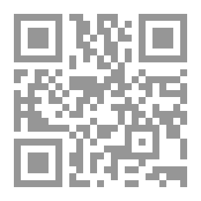 Qr Code Building Baghdad During The Era Of Abu Jaafar Al-Mansur