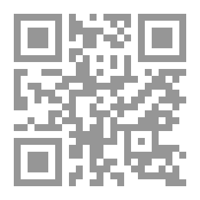 Qr Code Basics Of Kinetic Electricity Generation