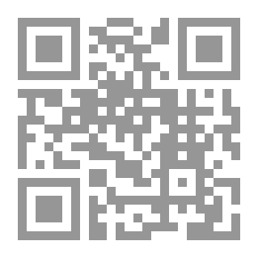 Qr Code Encyclopedia Of Supplications And Remembrances