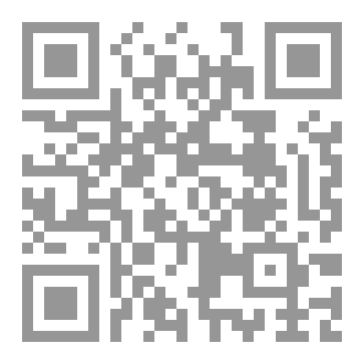 Qr Code شخبطة ع الحيط