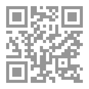 Qr Code I Introduce You To Young