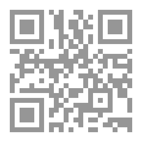Qr Code Sheikh Muhammad Al-Ghazali: The Intellectual Site And Intellectual Battles