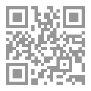 Qr Code Breviarium San-Papulense
