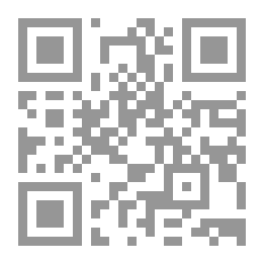 Qr Code غالب هلسا - دراسات نقدية