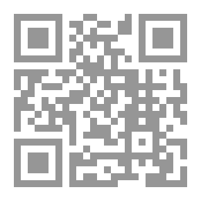 Qr Code شجرة الحب غابة الأحزان