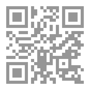 Qr Code Six Plays