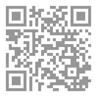 Qr Code رواية يوما ما