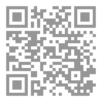 Qr Code عالم فوق الغيوم