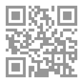 Qr Code Damn `2` (20)