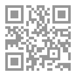 Qr Code حديث الذاكرة - الجزء الثاني - هندو