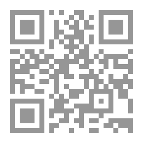 Qr Code Al-Risala Magazine, Year Seventeen, Issue 857