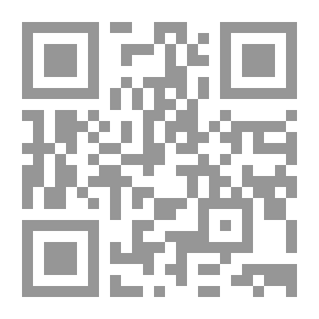 Qr Code Quality Control Guide For Vegetable Oils And Fats Industry
