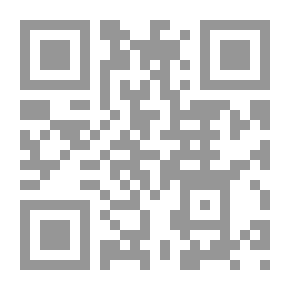Qr Code Unified Mathematics