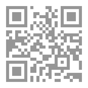 Qr Code العودة إلى التجسد واقع أم وهم
