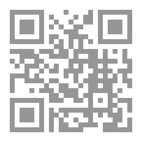 Qr Code السلامة والأمن في المؤسسات والمنشآت