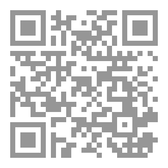 Qr Code مرسوم الهاوية