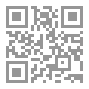 Qr Code يهود اليمن - دراسة سياسية واقتصادية واجتماعية