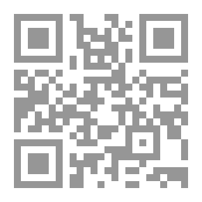Qr Code مقدمة في علمي الدلالة والتخاطب