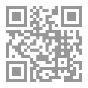 Qr Code Islamic Culture - Level Three