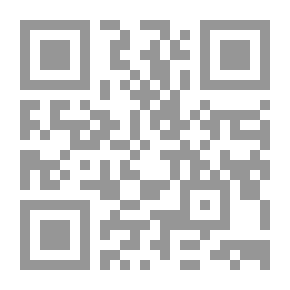 Qr Code Collective Security In Islam Under The Umbrella Of The Call To God
