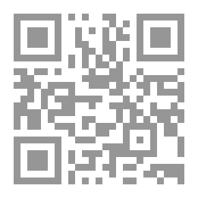 Qr Code من حياة الخير مقابل لا شيء: رواية قصيرة