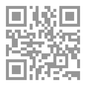 Qr Code Dear Basudan