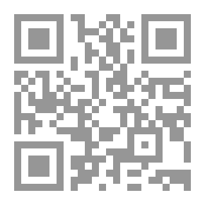 Qr Code خطر في إند هاوس