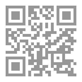 Qr Code جرح اللسان (أجمل القصص ؛ 23)