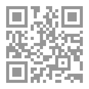 Qr Code حموه يرابي: حواس حروف