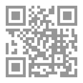 Qr Code تقوية الطالب المقدس في شرح مفتاح الشيخ المدرس ؛ في علم المنطق ( شاموا )